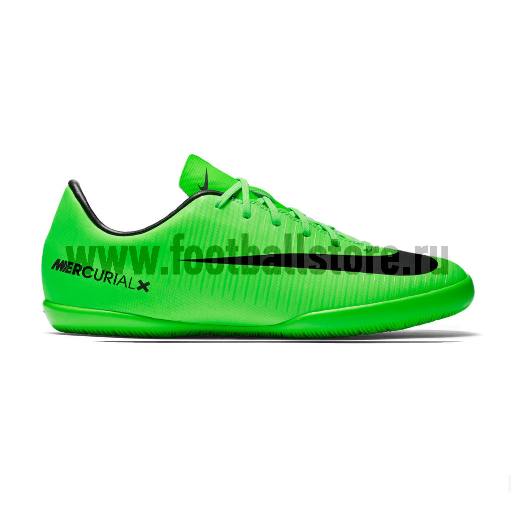 Обувь для зала Nike JR MercurialX Vapor XI IC 831947-303