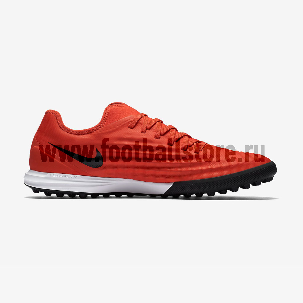 Nike Magista Finale II TF 844446 808 footballstore