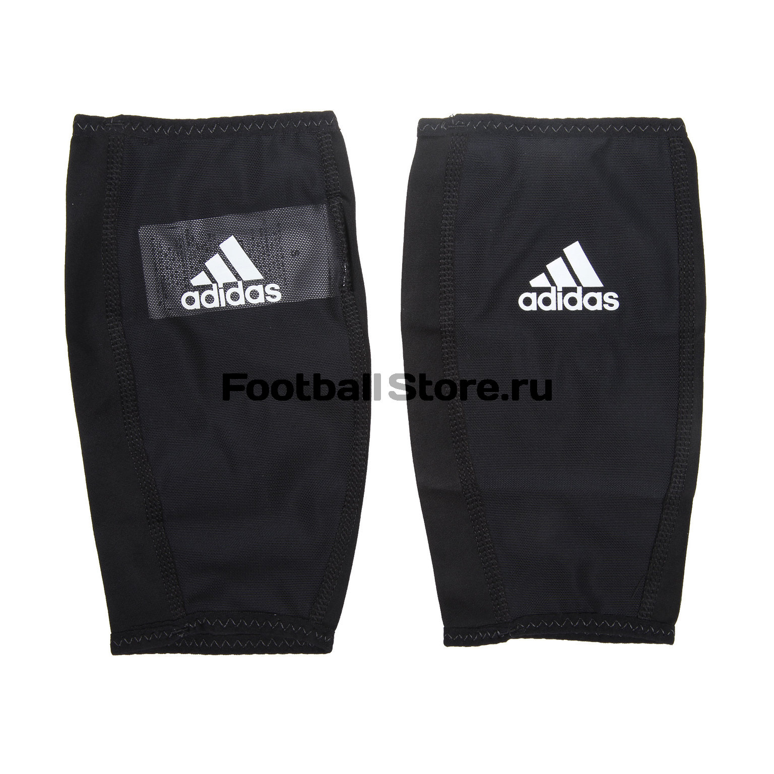 Щитки Adidas Ghost CC AZ3708