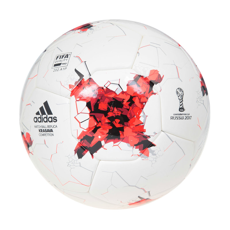 Мяч Adidas Confedcomp KRASAVA AZ3187