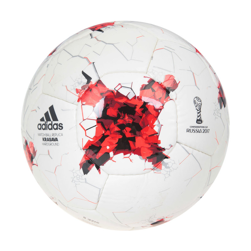 Мяч Adidas Confed HardGround KRASAVA AZ3192