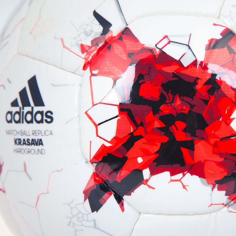 Мяч Adidas Confed HardGround KRASAVA AZ3192