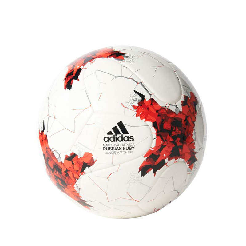 Мяч Adidas Confed J290 KRASAVA AZ3193
