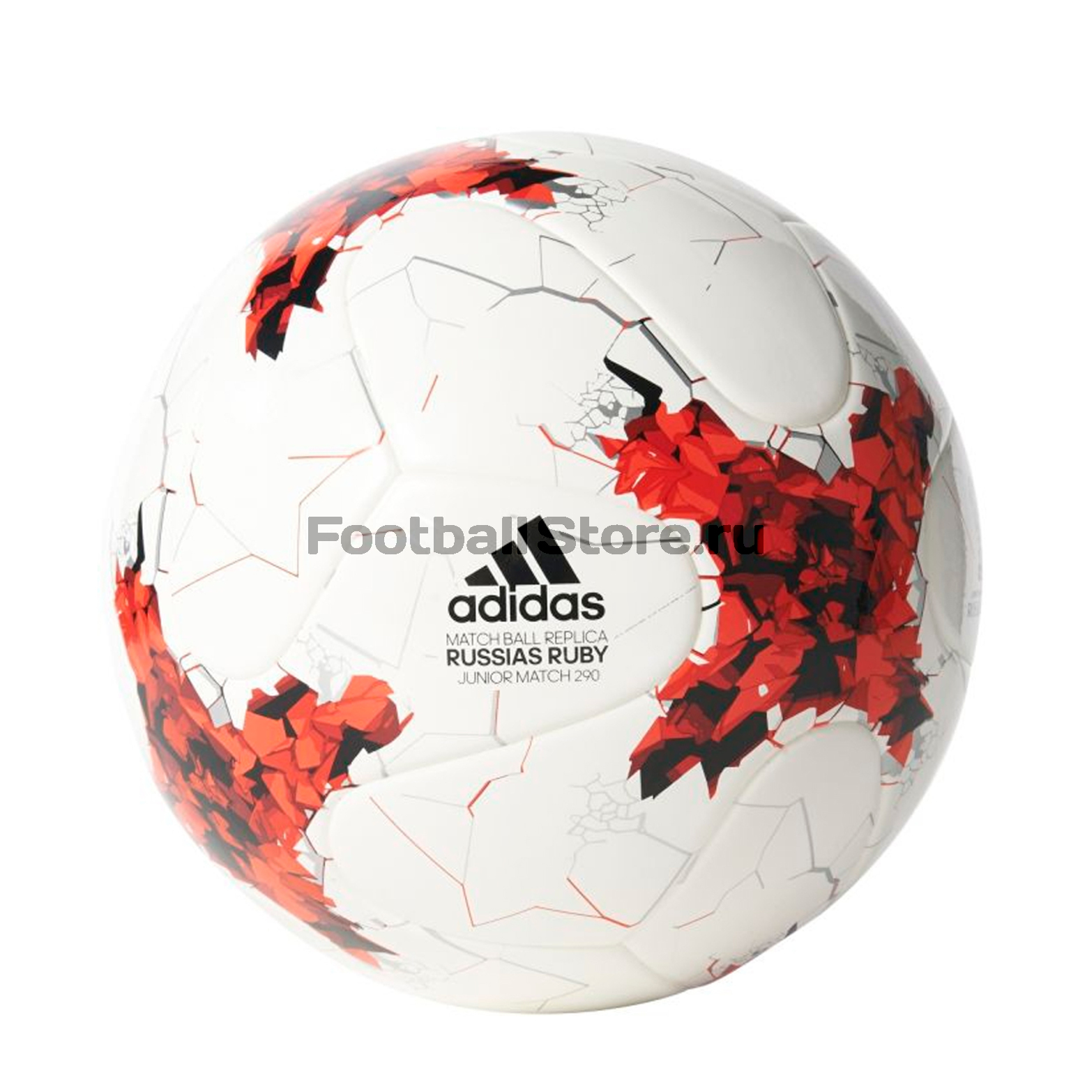 Мяч Adidas Confed J290 KRASAVA AZ3193