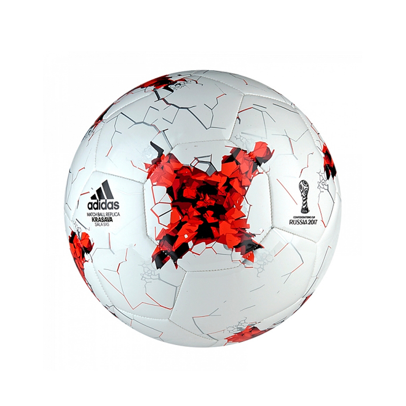 Футзальный мяч Adidas Confed Sala 5 KRASAVA AZ3200