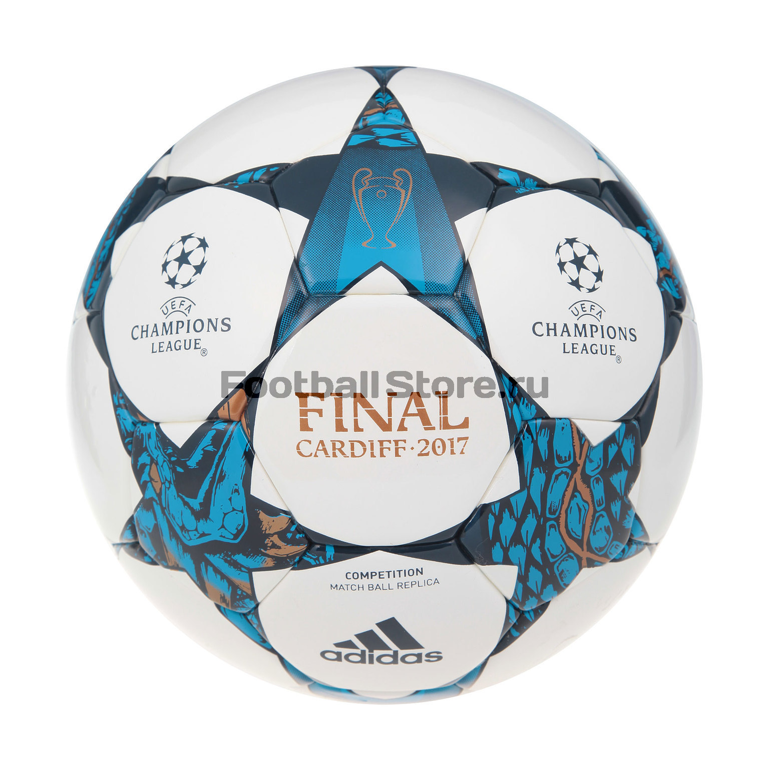 Футбольный мяч Adidas Finale CDF Comp AZ5201