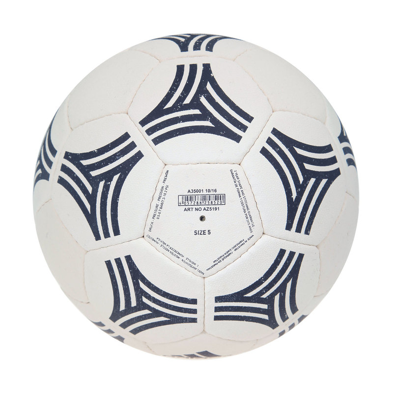 Футбольный мяч Adidas Tango Allaround AZ5191