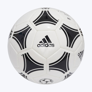 Футбольный мяч Adidas Tango Glider S12241