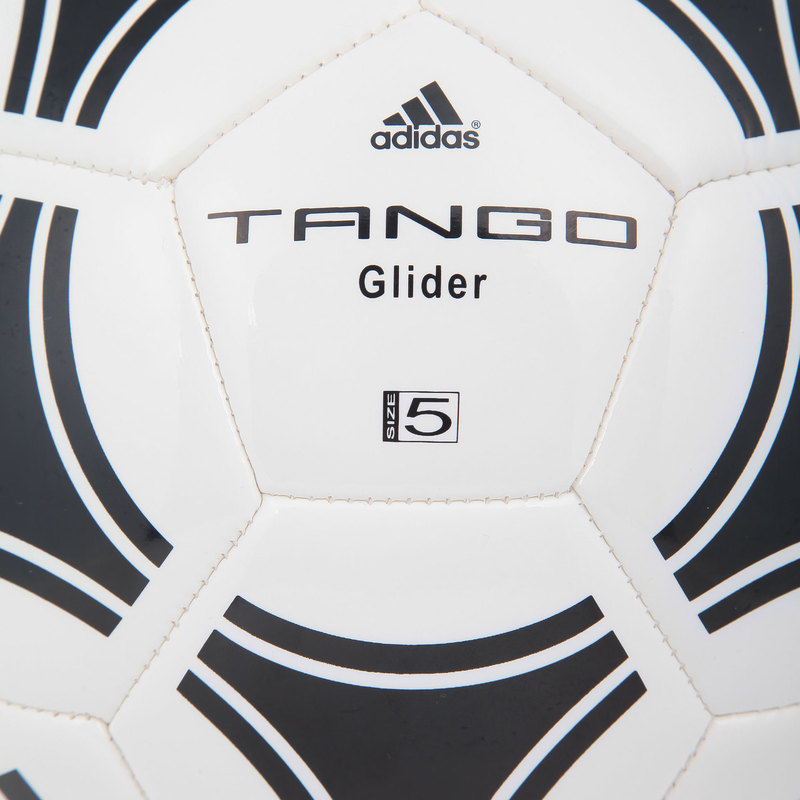 Мяч Adidas Tango Glider S12241