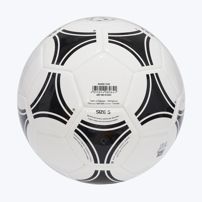 Футбольный мяч Adidas Tango Glider S12241