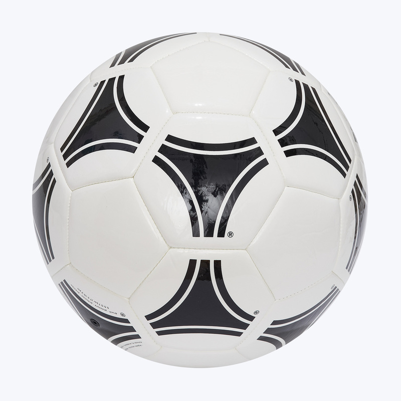 Футбольный мяч Adidas Tango Glider S12241