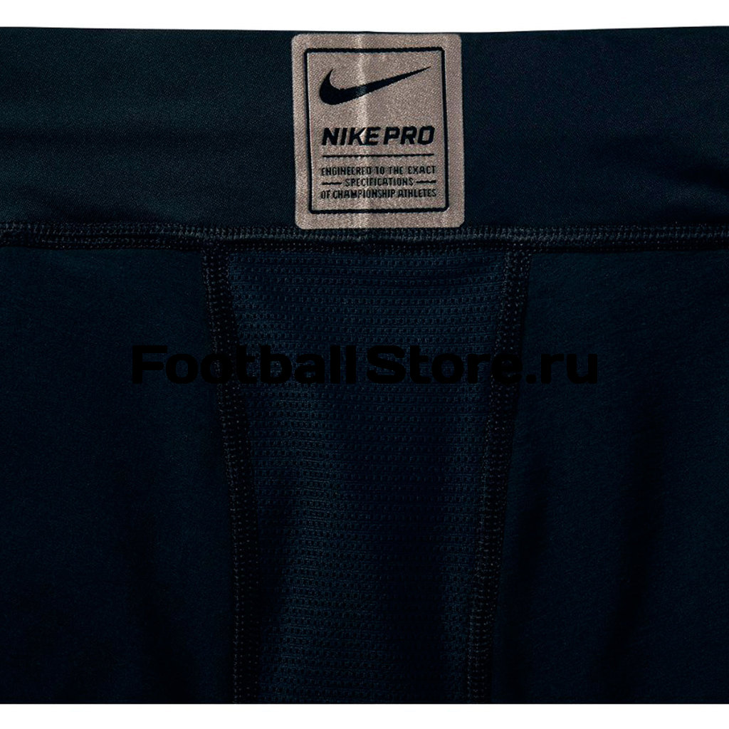 Белье лосины Nike M NP Hprrecvry Tght 812988-010