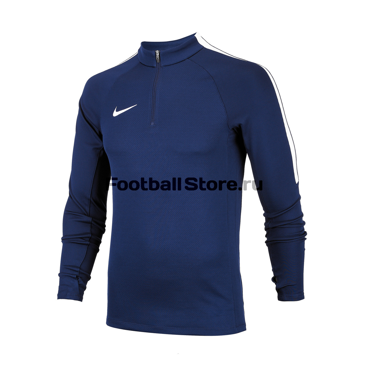 Свитер тренировочный Nike M NK Dry Dril Top 831569-452