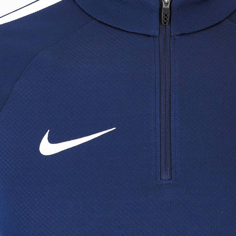 Свитер тренировочный Nike M NK Dry Dril Top 831569-452