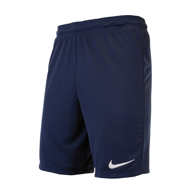 Nike dry park ii short deals