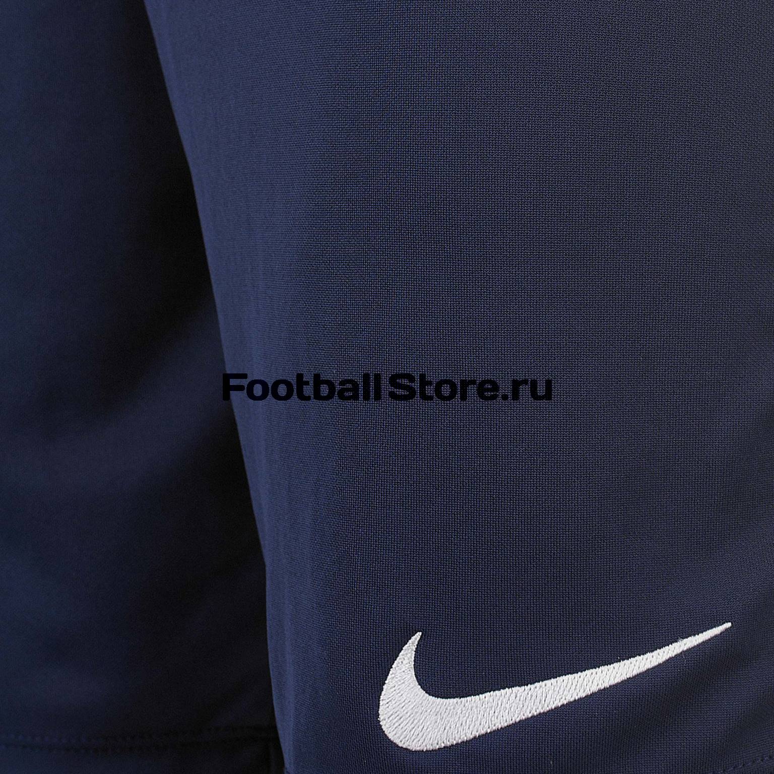 Шорты Nike Park II KNIT Short NB 725887-410