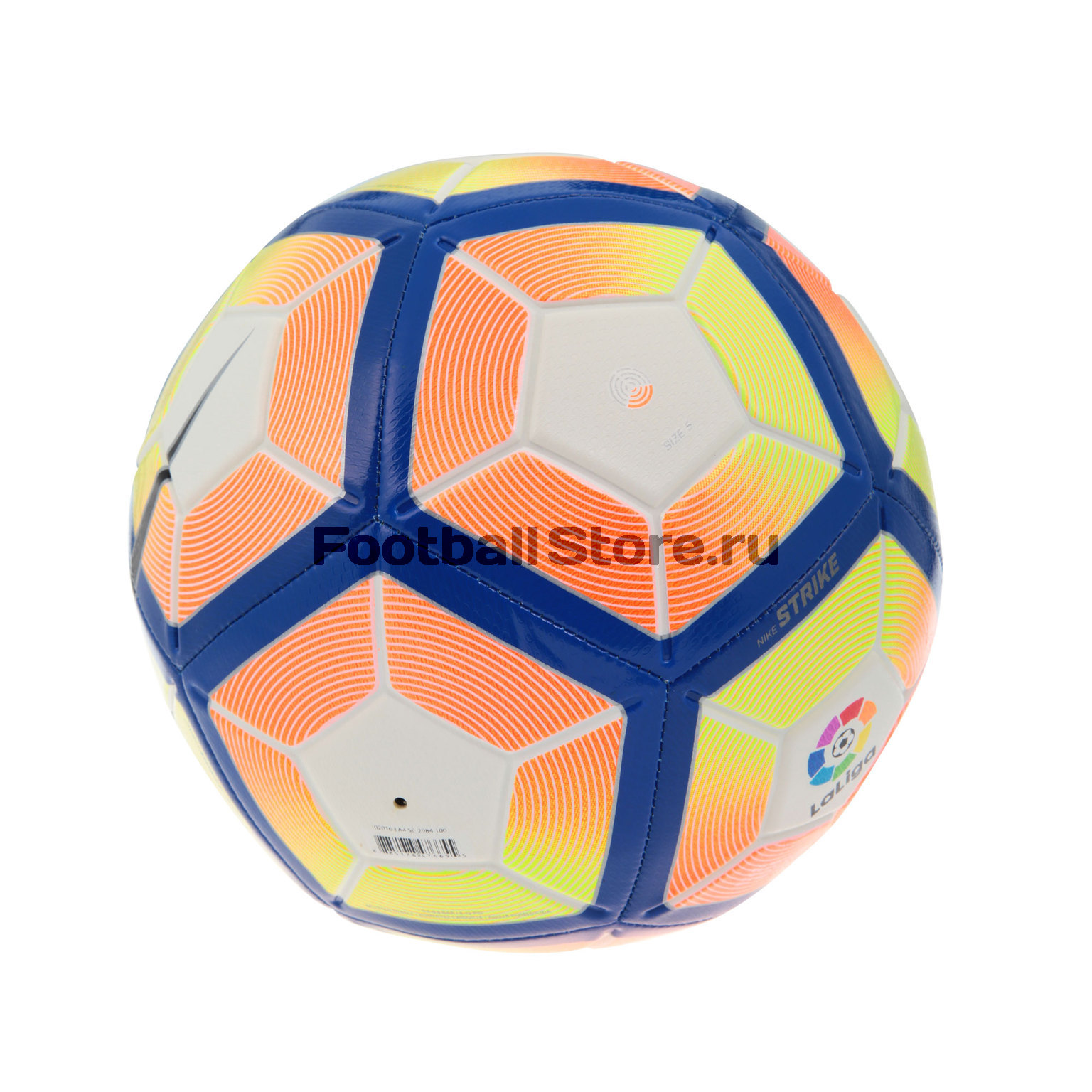 Мяч Nike Strike  La Liga SC2984-100