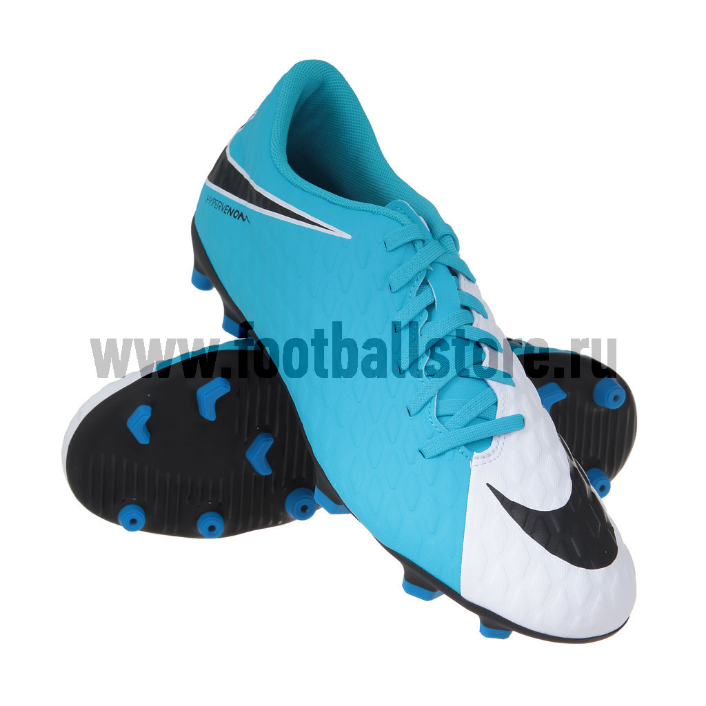 Бутсы Nike Hypervenom Phade III FG 852547-104