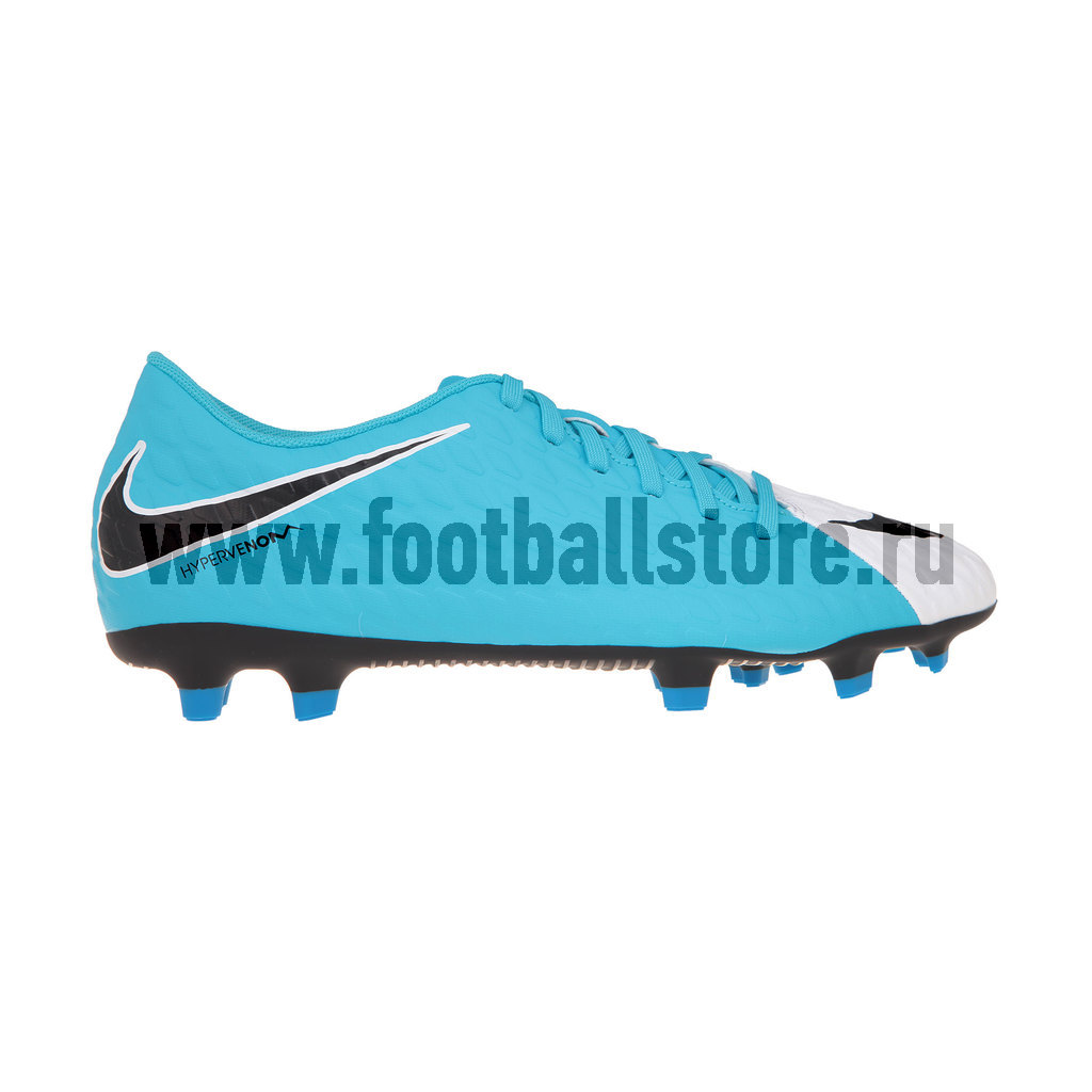 Бутсы Nike Hypervenom Phade III FG 852547-104