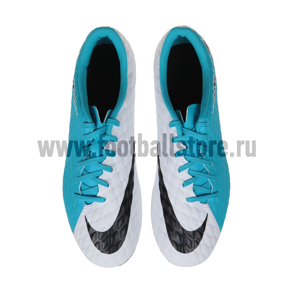 Бутсы Nike Hypervenom Phade III FG 852547-104