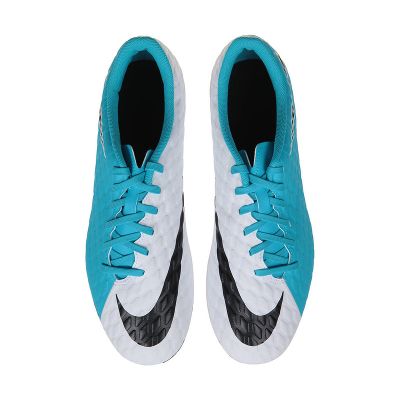 Бутсы Nike Hypervenom Phade III FG 852547-104