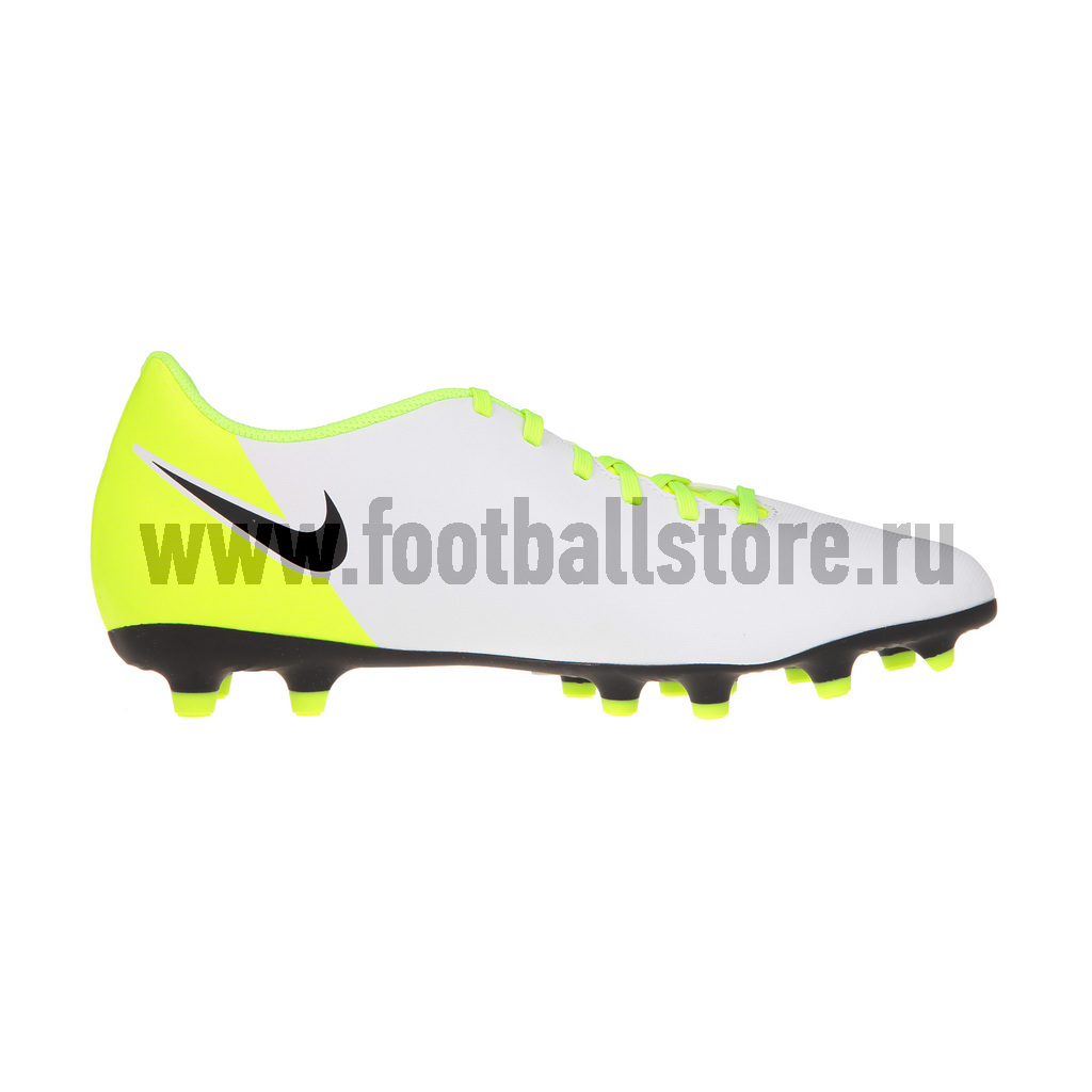 Бутсы Nike Magista Ola II FG 844420-107
