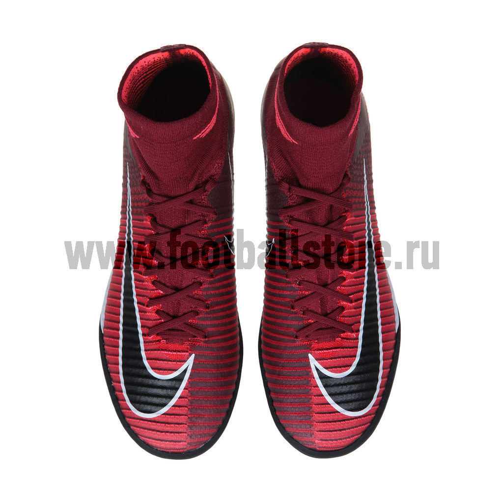 Mercurialx proximo ii df tf deals