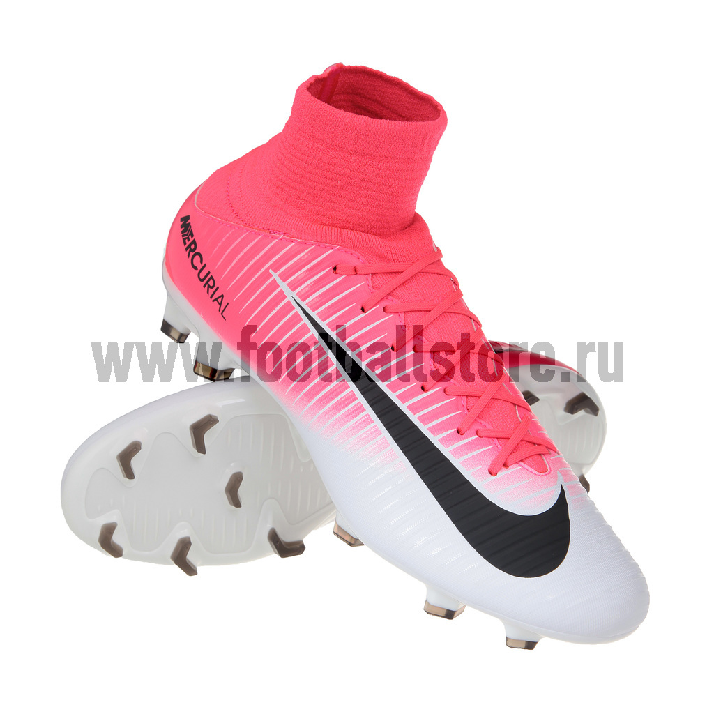 Mercurial veloce iii df fg pink sales