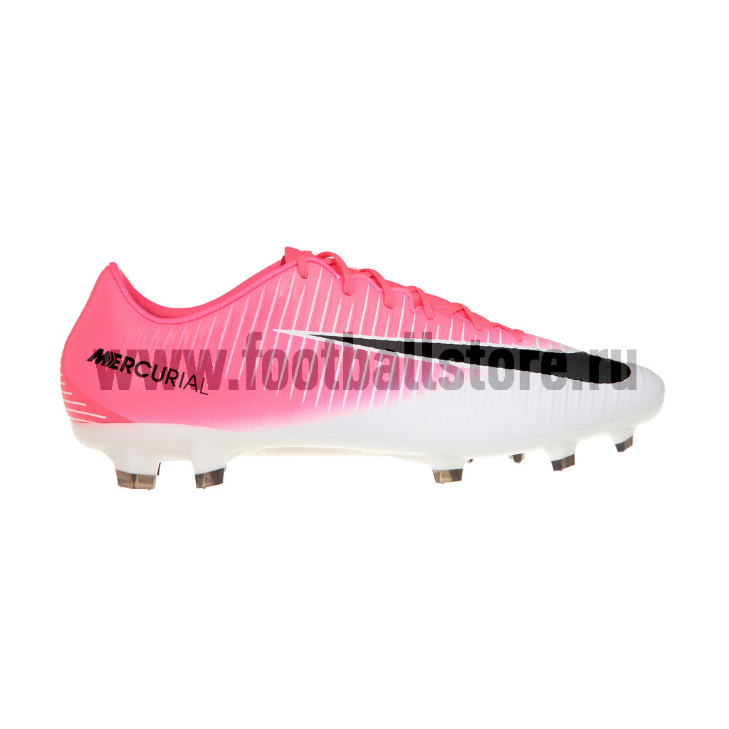 Nike mercurial veloce womens 2025