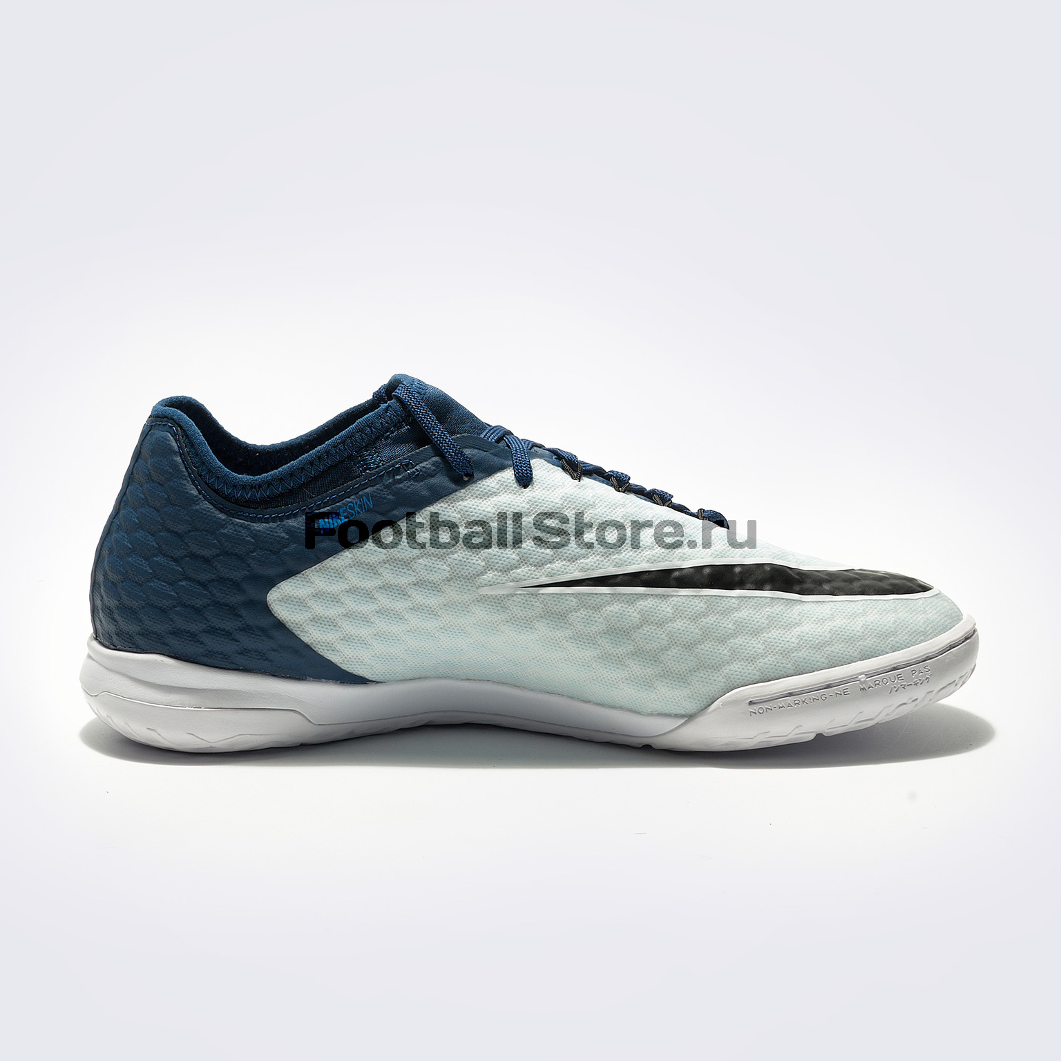 Футзалки Nike HypervenomX Finale II IC 852572-404