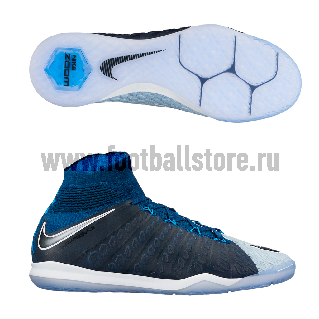 Обувь для зала Nike HypervenomX Proximo II DF IC 852577-404