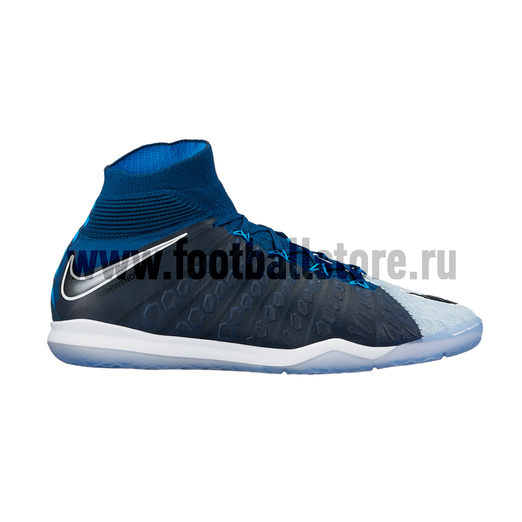 nike hypervenomx proximo ii ic