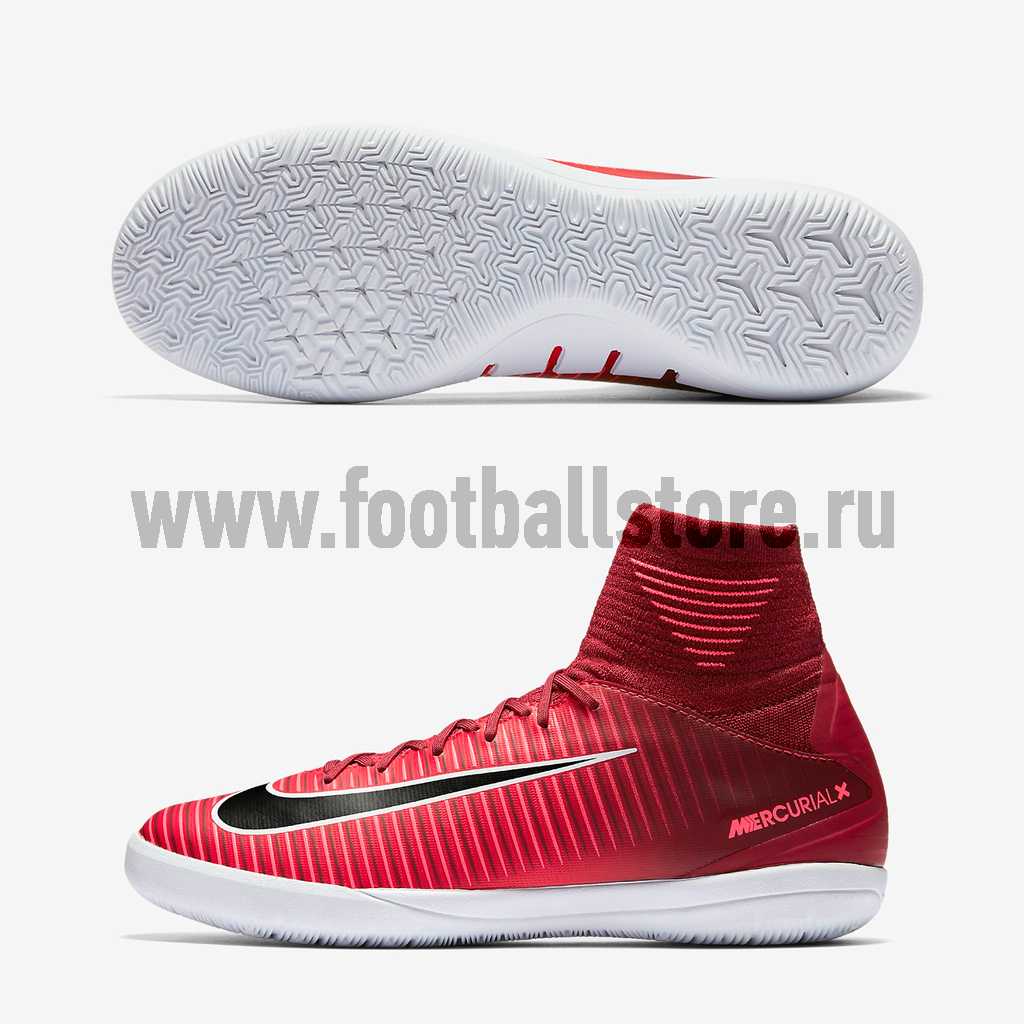 mercurialx proximo ii df ic