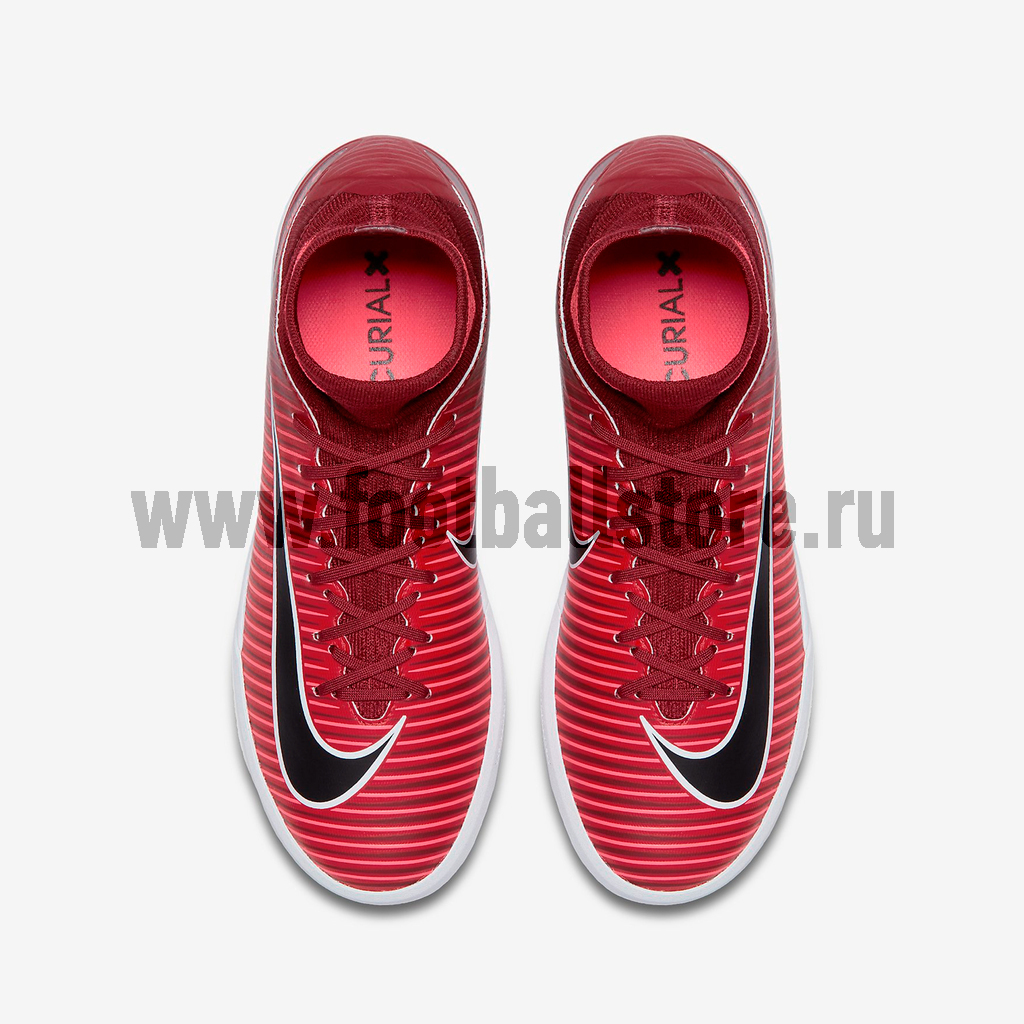 Обувь для зала Nike JR MercurialX Proximo II DF IC 831973-606