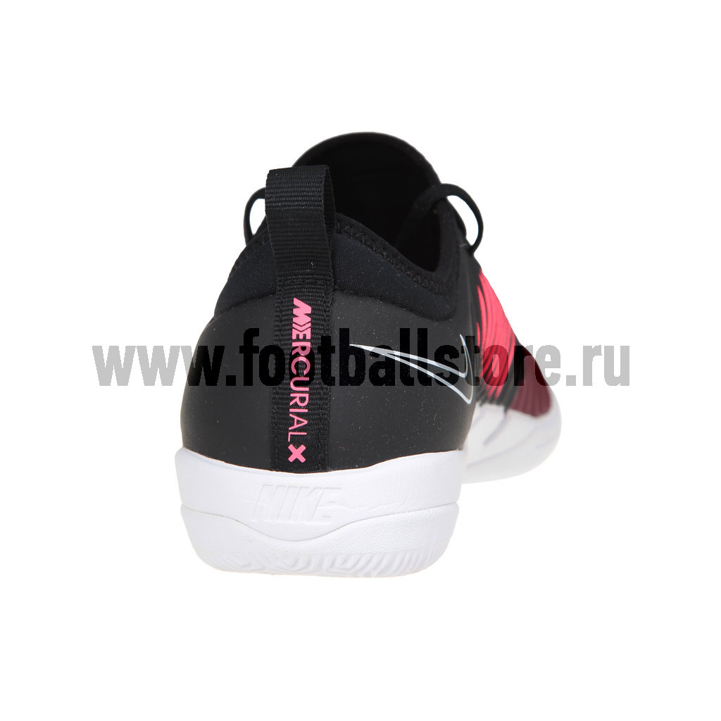 Обувь для зала Nike MercurialX Finale II IC 831974-606