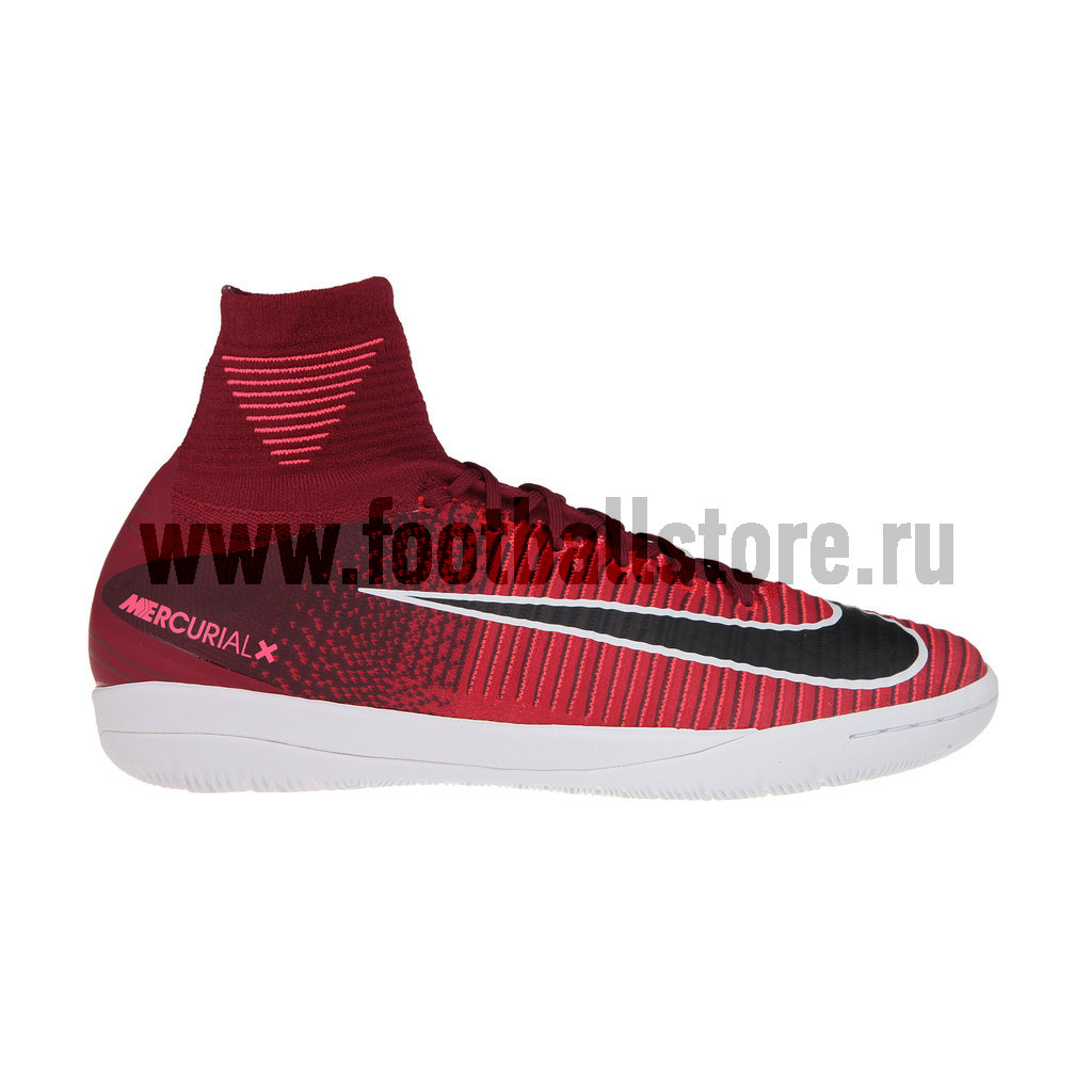 Обувь для зала Nike MercurialX Proximo II DF IC 831976-606