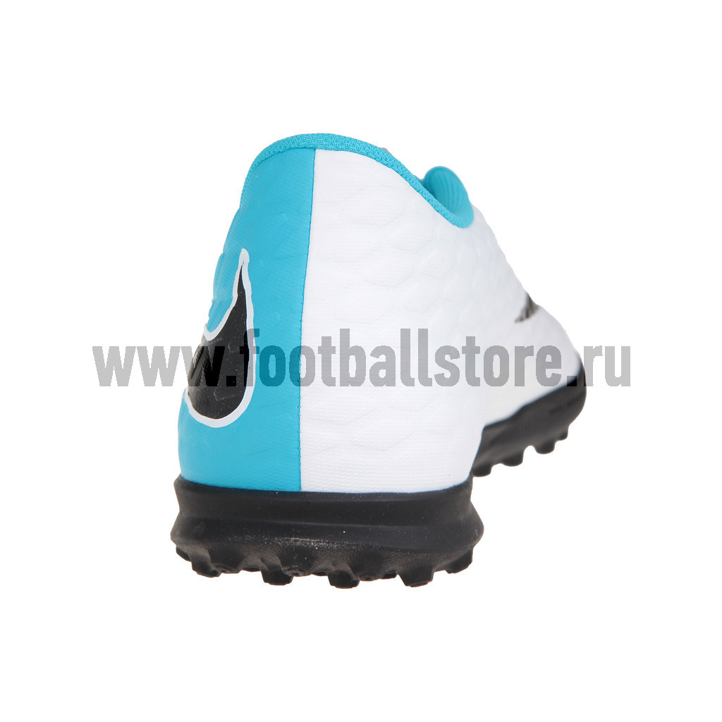 Шиповки Nike HypervenomX Phade III TF 852545-104