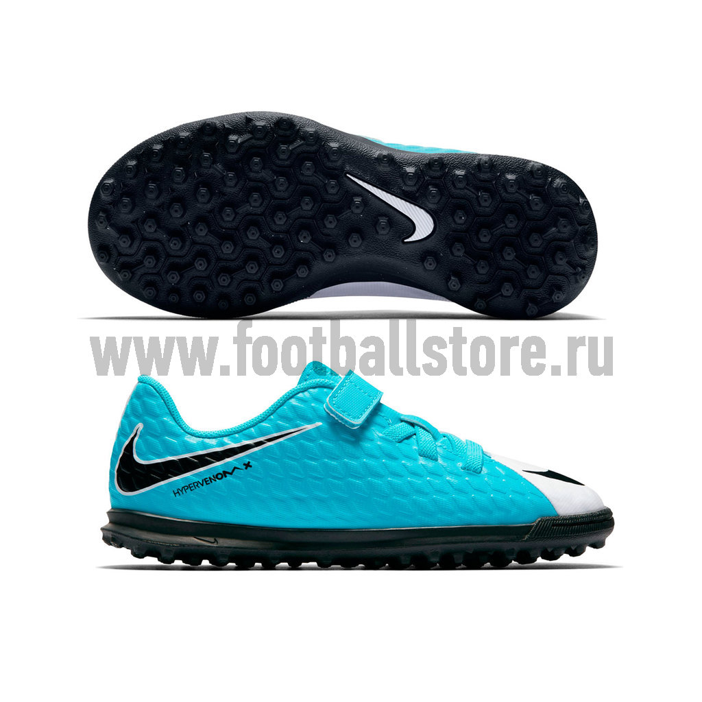 Шиповки Nike JR HypervenomX Phd 3 (V) TF 852590-104