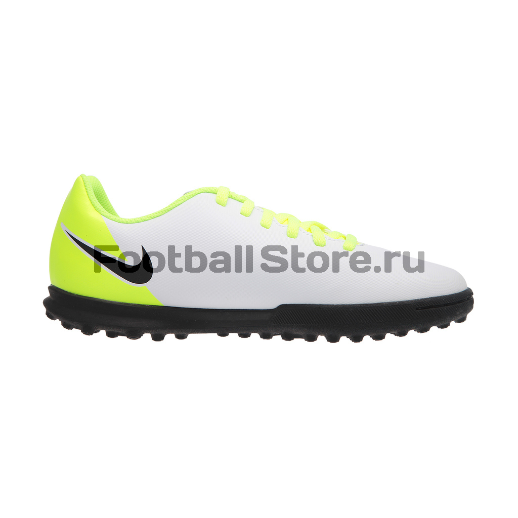 Шиповки Nike JR MagistaX Ola II TF 844416-109