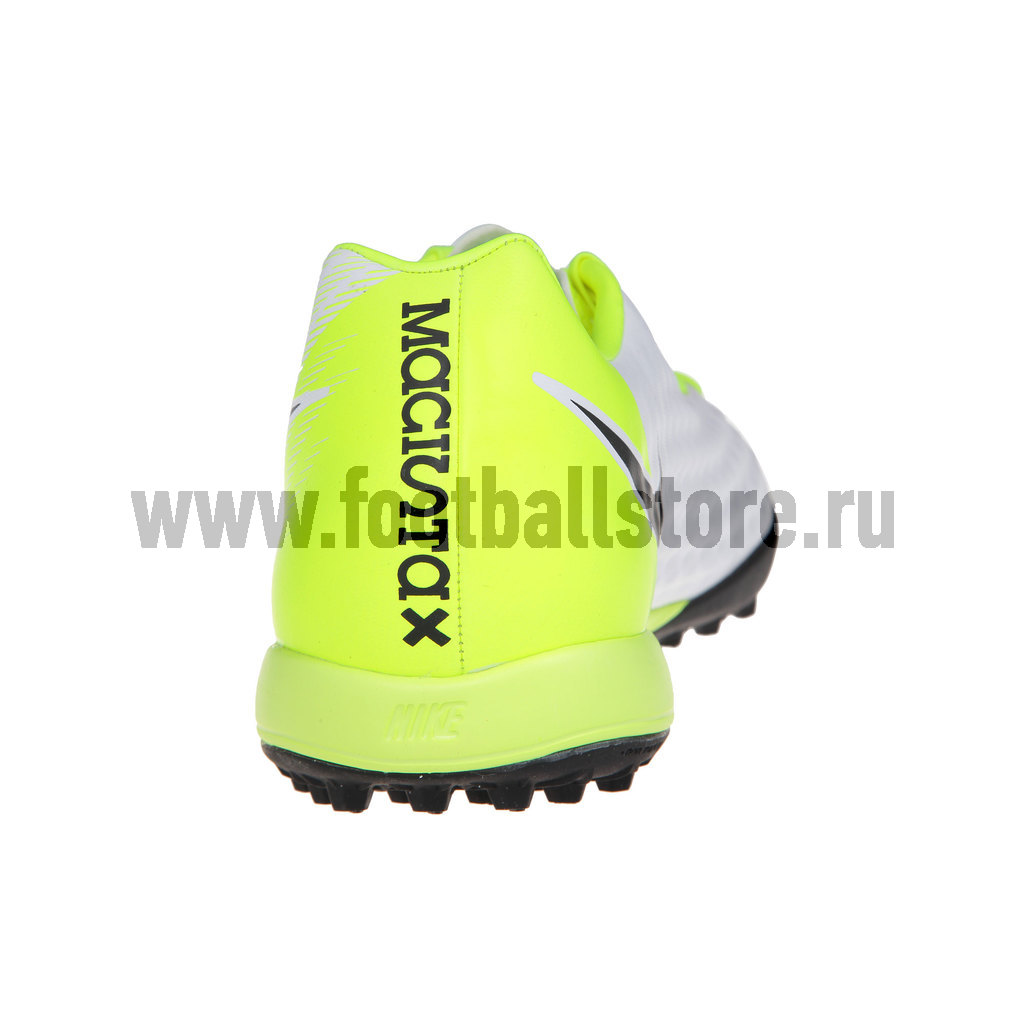 Шиповки Nike Magista Onda II TF 844417-109 