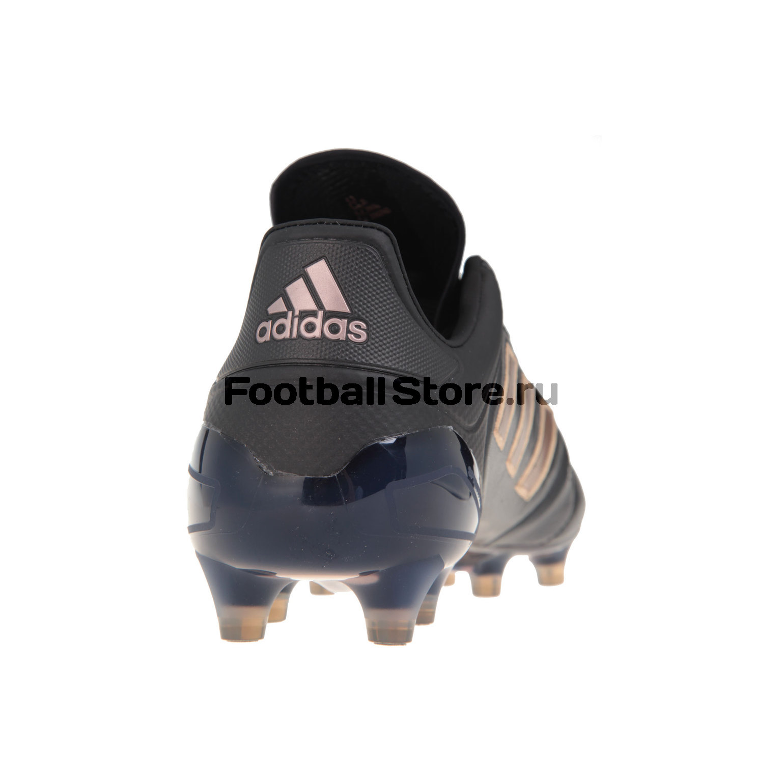 Бутсы Adidas Copa 17.1 FG  BA8517