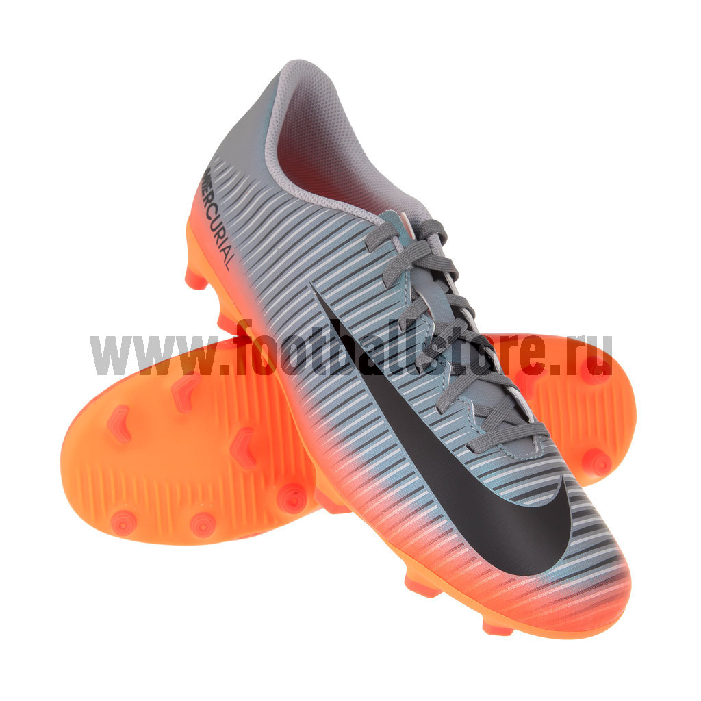 Бутсы Nike Mercurial Vortex III CR7 FG 852535-001