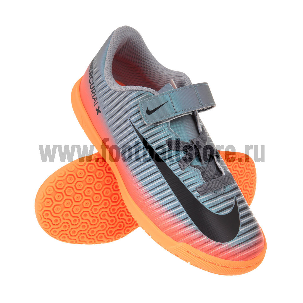 Обувь для зала Nike JR Mercurial Vortex 3 (V) CR7 IC 852498-001