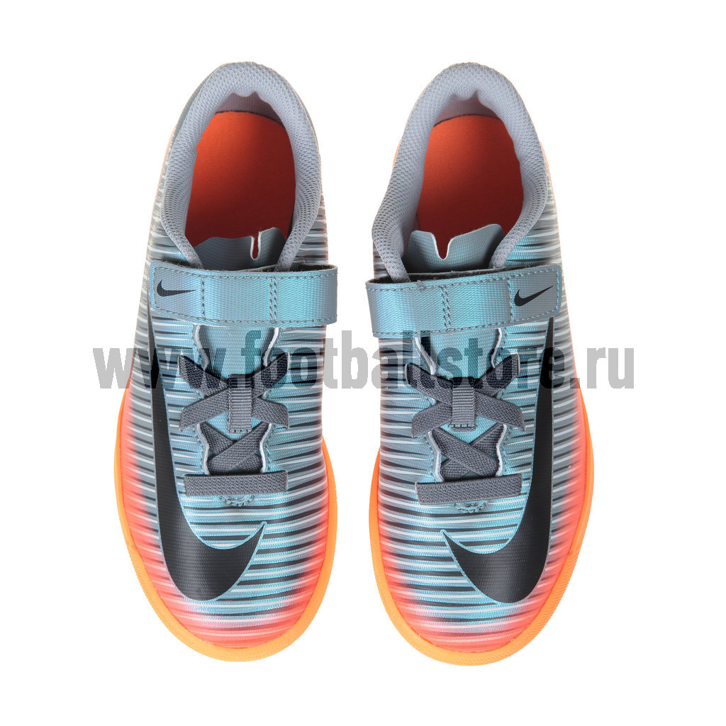 Обувь для зала Nike JR Mercurial Vortex 3 (V) CR7 IC 852498-001