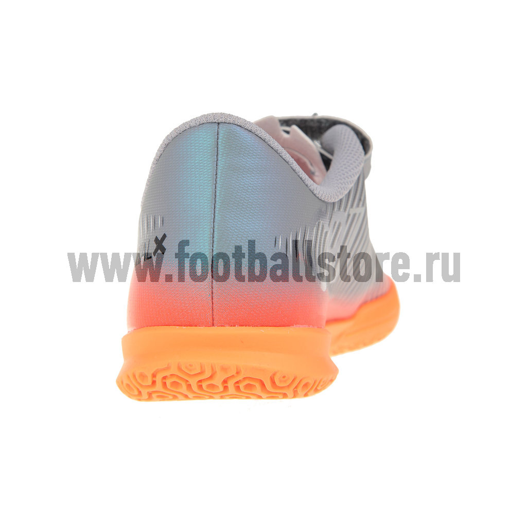 Обувь для зала Nike JR Mercurial Vortex 3 (V) CR7 IC 852498-001
