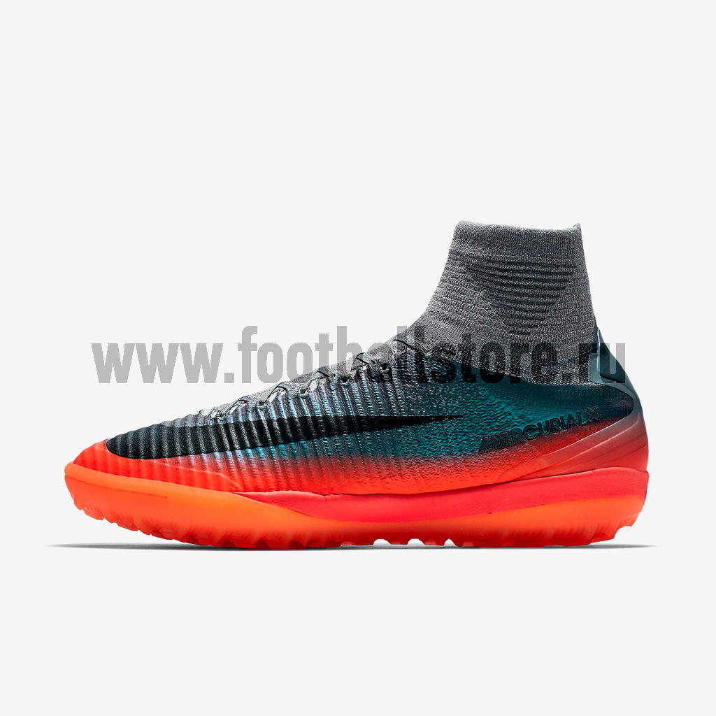 Шиповки Nike MercurialX Proximo II CR7 TF 878648-001