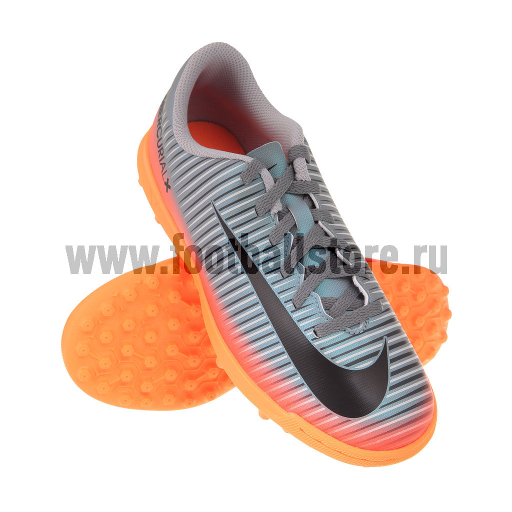 Шиповки Nike JR MercurialX Vortex 3 CR7 TF 852497-001