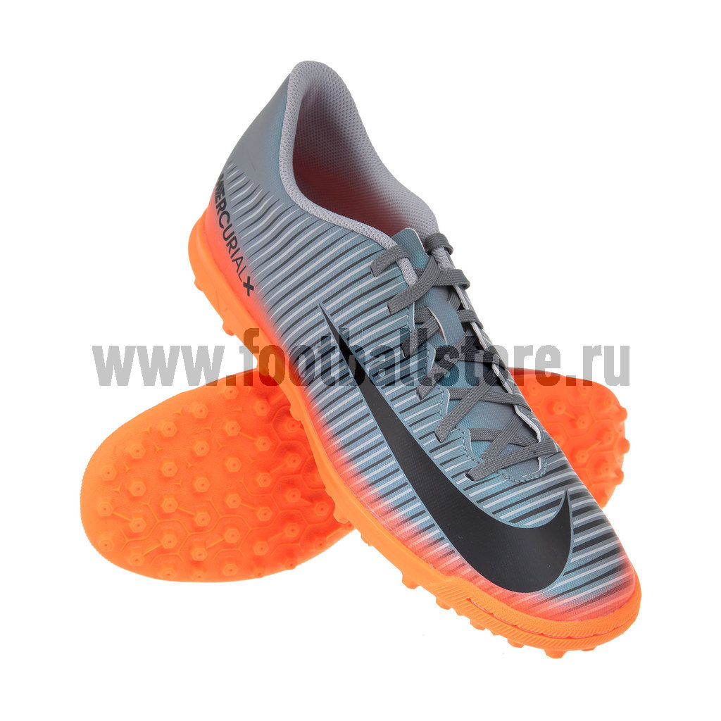 Шиповки Nike MercurialX Vortex III CR7 TF 852534-001