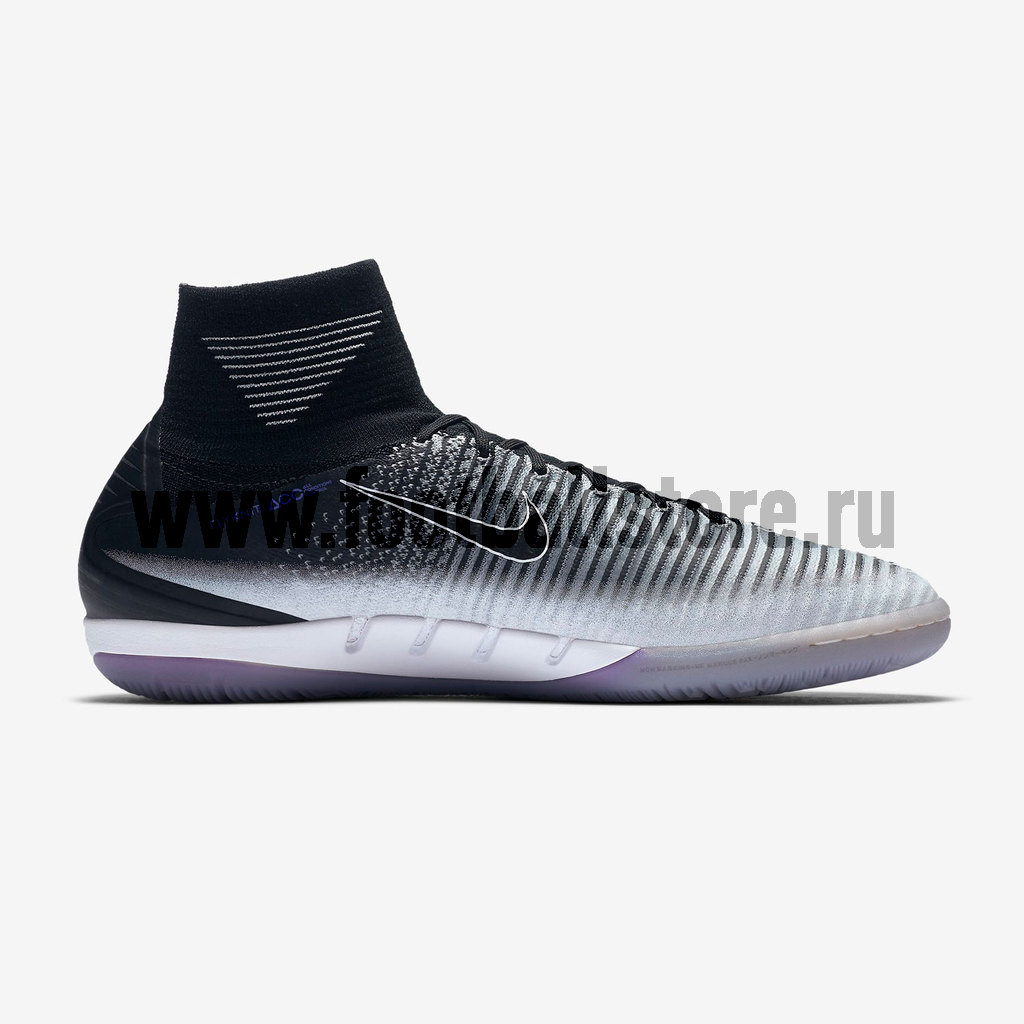 Обувь для зала Nike Mercurial X Proximo II DF IC 831976-005