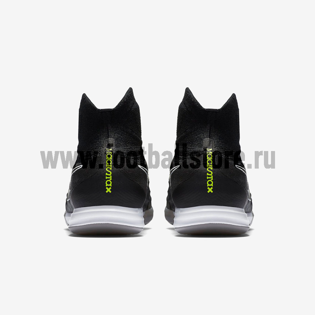 Обувь для зала Nike MagistaX Proximo II DF IC 843957-007